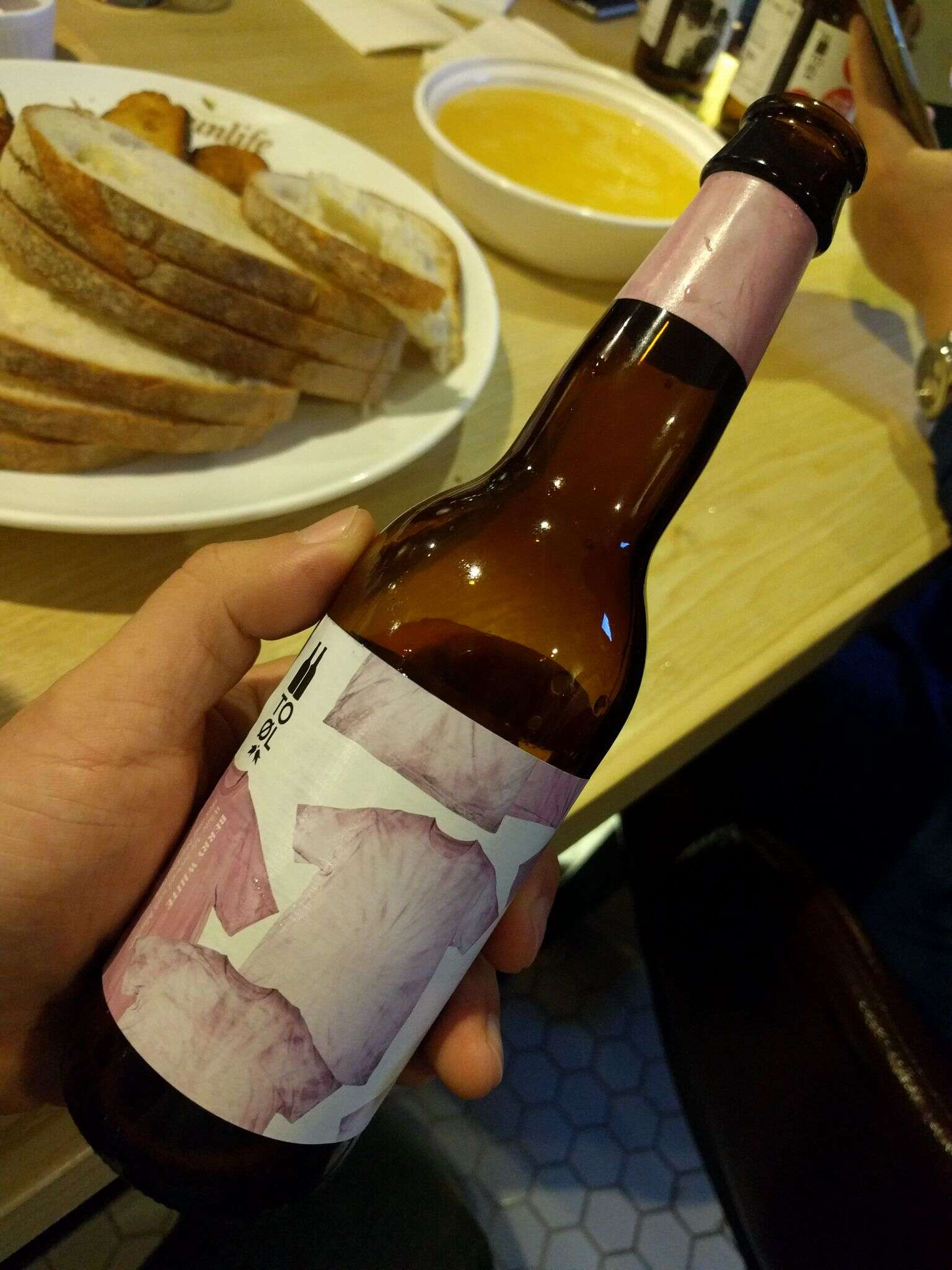 To Øl Berry White 20160831 194459